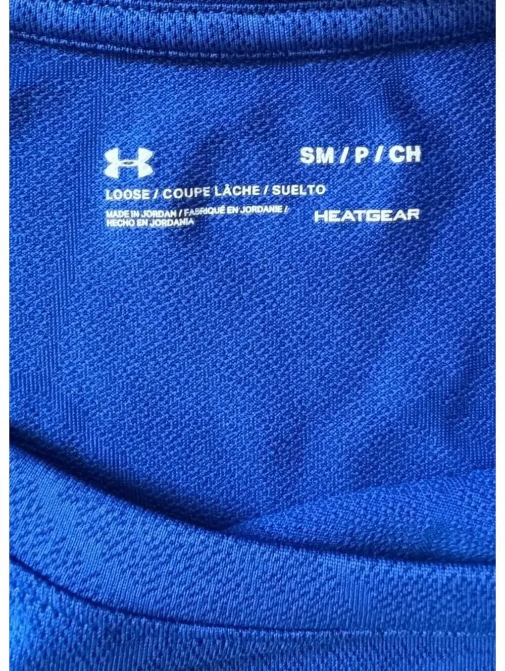 Under Armour this under